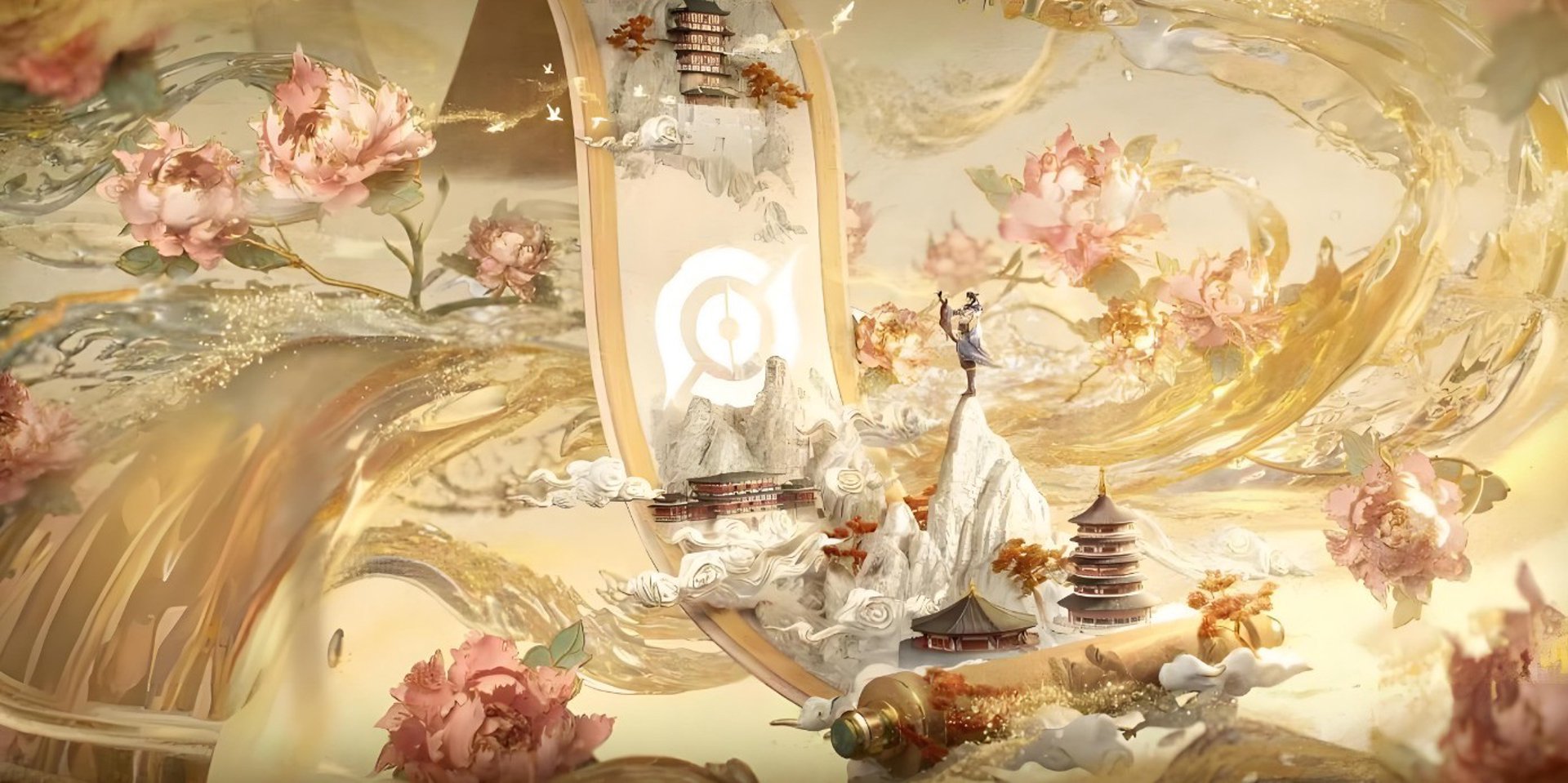 神都花开